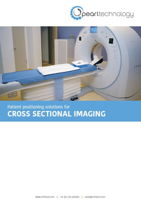 cross sectional imaging catalogue