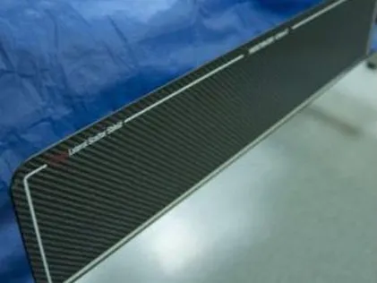[RPAB7030] Lateral Scatter Shield